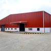 Industrial Plant Construction